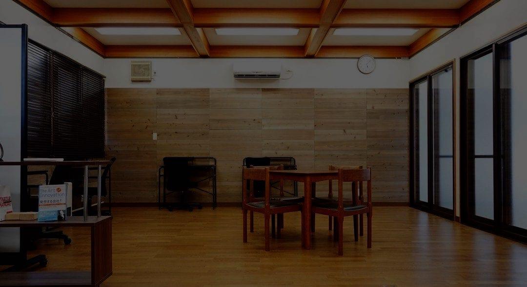 ホシノマチ不動産 オフィス